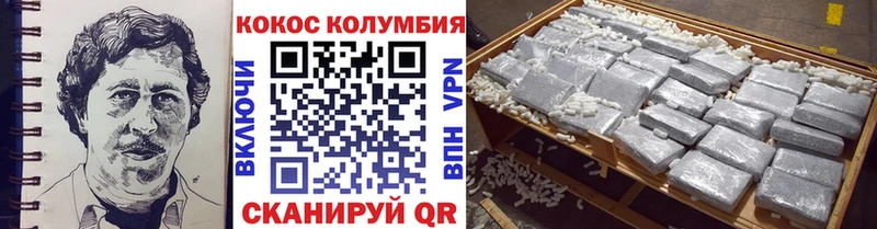 Наркошоп купить МАРИХУАНА  АМФЕТАМИН  Alpha-PVP  Метадон  Cocaine  Меф  Новосиль