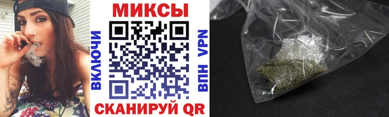 БУТИРАТ буратино  Купить  Новосиль 