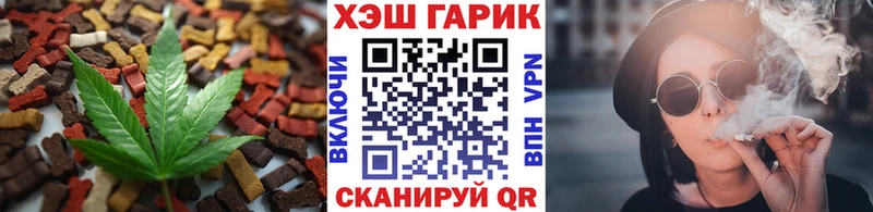 Купить где  Новосиль  Canna-Cookies марихуана 