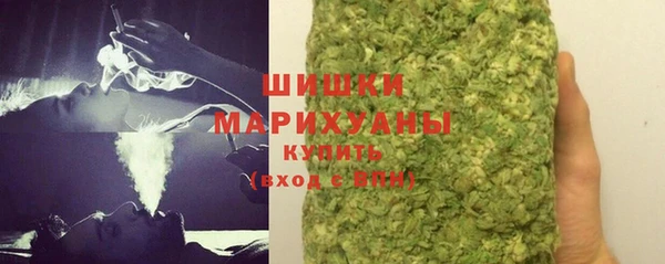 скорость mdpv Краснослободск
