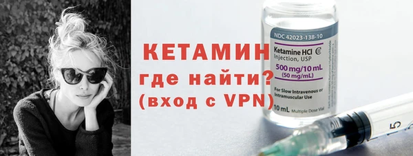 твердый Краснотурьинск