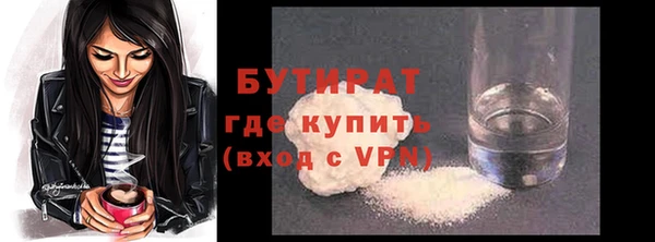 твердый Краснотурьинск