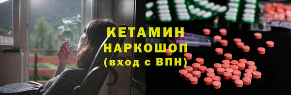 твердый Краснотурьинск