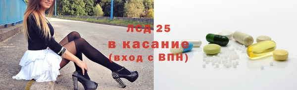 твердый Краснотурьинск