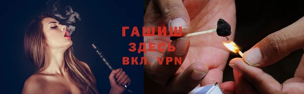 твердый Краснотурьинск