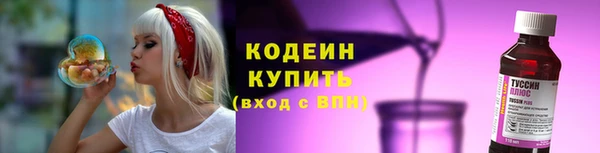 скорость mdpv Краснослободск