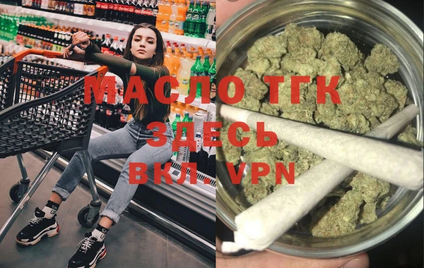 твердый Краснотурьинск