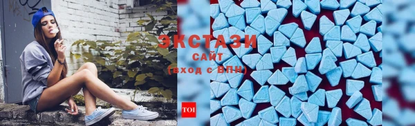 твердый Краснотурьинск
