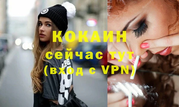 твердый Краснотурьинск