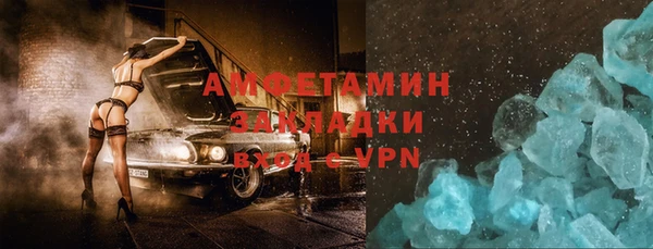 твердый Краснотурьинск
