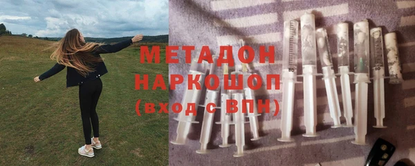 твердый Краснотурьинск