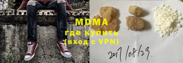 твердый Краснотурьинск