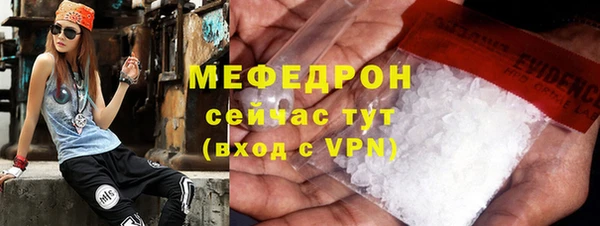 твердый Краснотурьинск