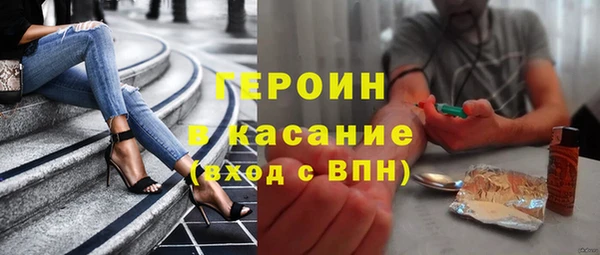 скорость mdpv Краснослободск