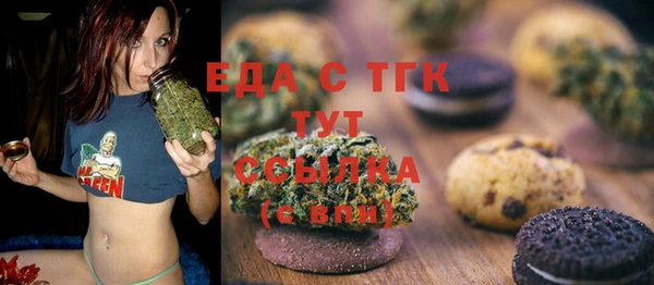 твердый Краснотурьинск