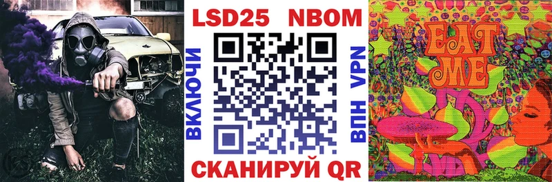 Купить  Новосиль  Марки N-bome 1,8мг 